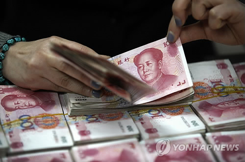 IMF, 中위안 SDR 바스켓 편입 발표…1일부터 적용