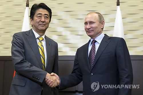 日, 러 북방영토 맞바꿀 대규모 경제협력…