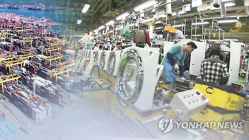 산업연 