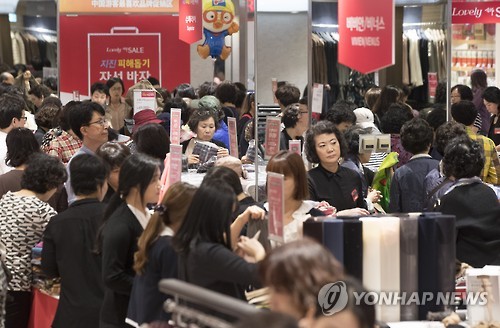 코리아세일페스타 첫날 5대 백화점 매출 작년比 24%↑