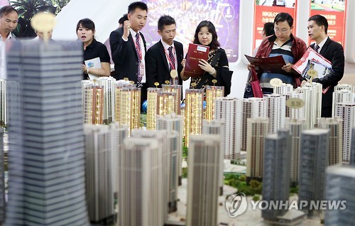 中, '부동산 거품'에 강력대응…10개 도시 투기 억제대책 발표