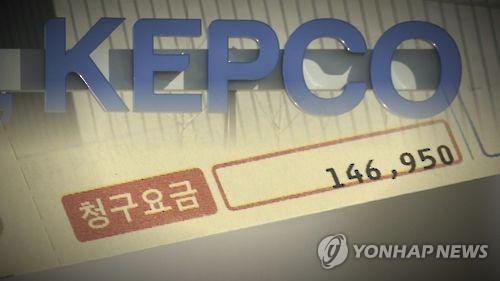 8월 전력사용량 300kWh 초과 가구, 봄의 2배로 급증