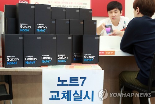 3분기 실적시즌 '개봉박두'…이익 눈높이 한 달 새 1.9%↓