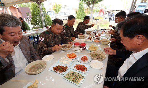 자녀결혼 간부공무원 