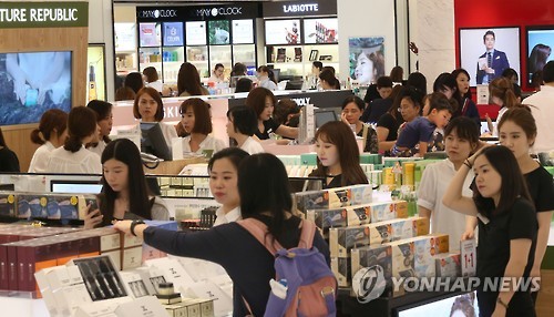 서울면세점 입찰 내일 마감…5개 기업 '출사표'