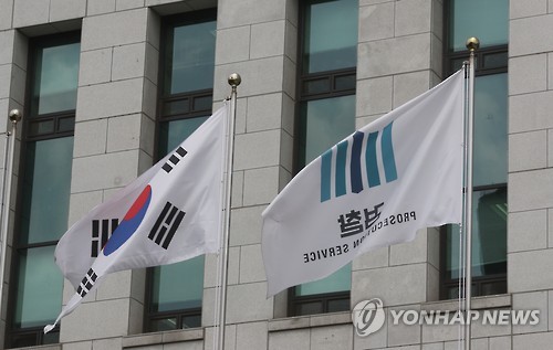 새마을금고 가계대출 58조원으로 급증…부실우려로 고삐 죈다