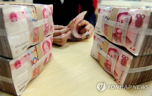 中위안화 SDR 편입 후 첫거래…국경절 연휴로 역외시장 '잠잠'