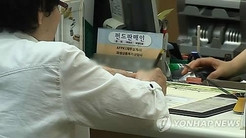 힘 못쓰던 중소형주식형 펀드 수익률 좋아졌다