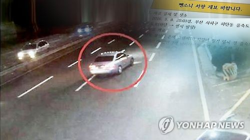 전세난에 소형아파트 대신할 중형 오피스텔 인기↑