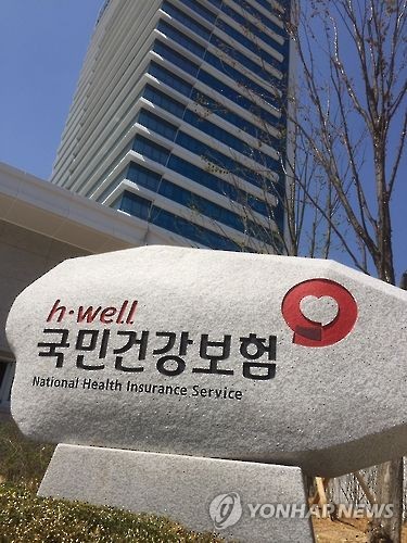 못 거두고 결손처분 체납 건보료 해마다 증가