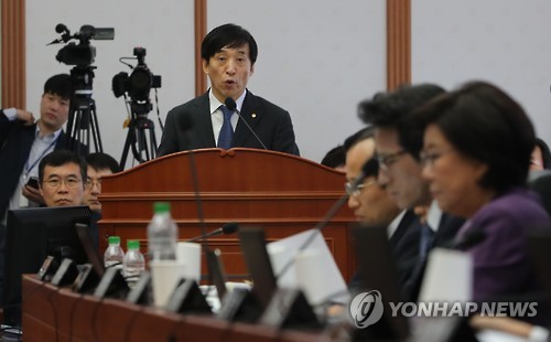 이주열 