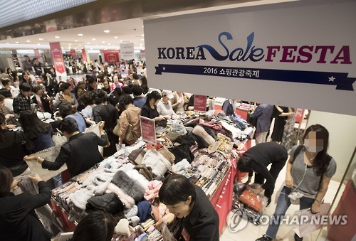 K세일페스타 매출…백화점 16%↑·대형마트 10%↑