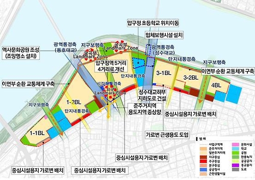 압구정 재건축 24개 단지 6개로 묶어 지구단위계획으로 개발