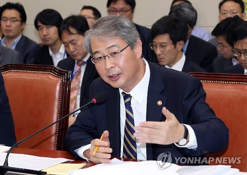 임종룡 