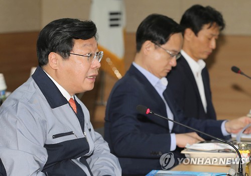 정부 