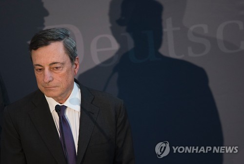 ECB 9월 회의록 