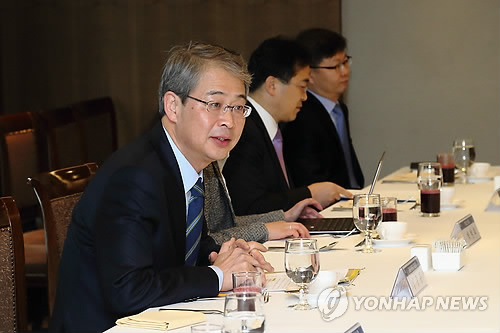 임종룡 