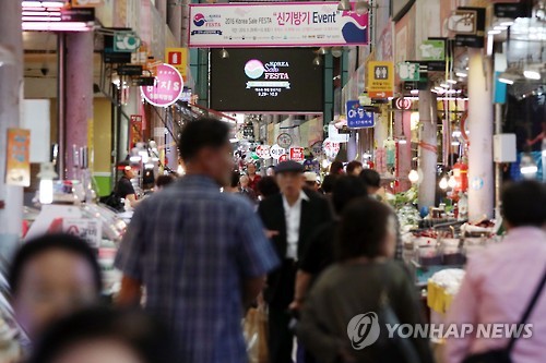 전통시장 상인 73% 