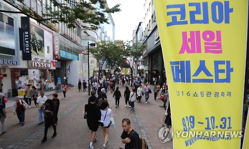 2주차 코리아세일페스타…할인 품목·폭 확대한다