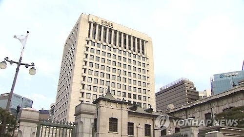 기준금리 향방은…13일 한은 금통위 주목