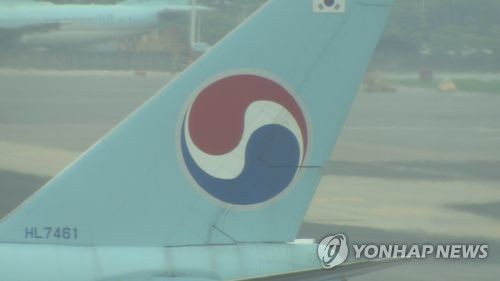 대한항공, 10월 채권시장서 5천억원 조달한다