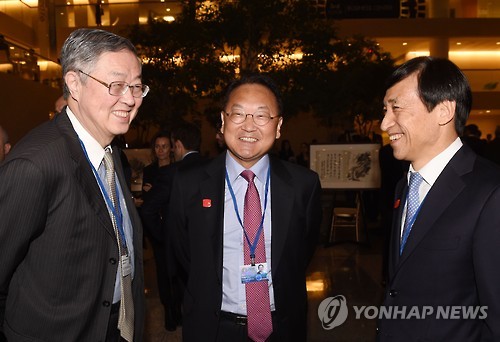 유일호 