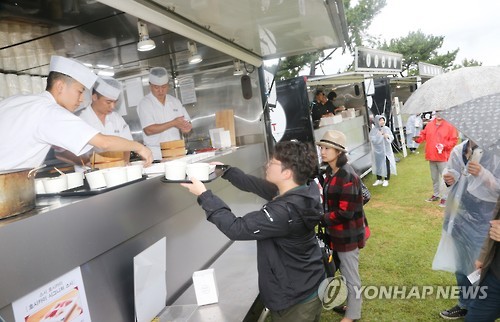 '단돈 5천원으로 한국 최고의 맛을' 코릿제주페스티벌 개막