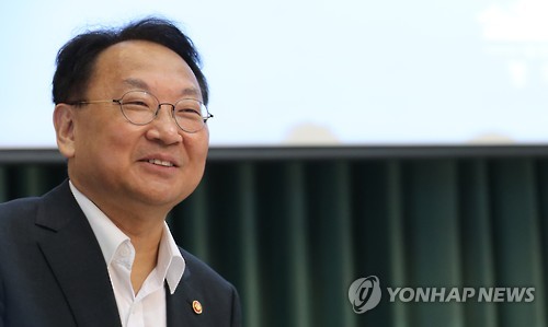 유일호 