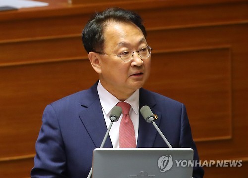 유일호, 세계은행서 '보호무역주의 배격' 강조