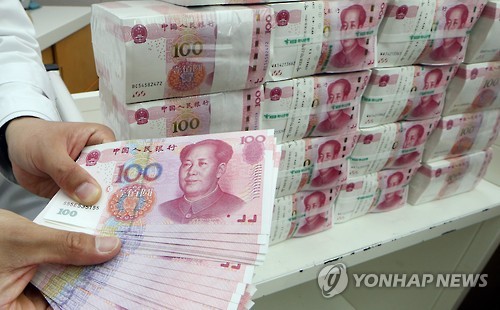 중국 위안화 가치 0.34% 절하…6.7008위안 고시(속보)