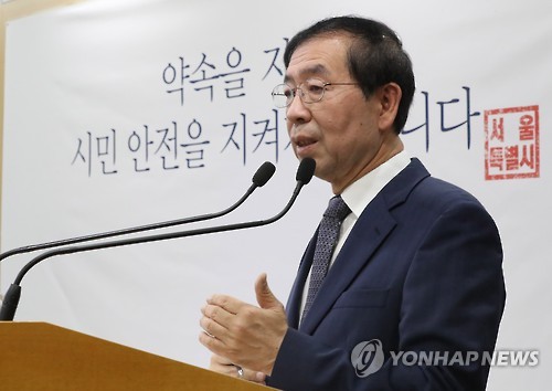 서울시, 성과연봉제 노사합의 고수…지하철 통합 재추진(종합2보)