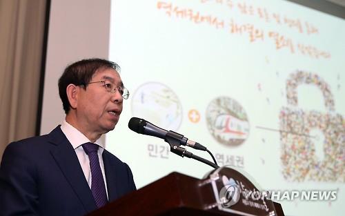 서울시, 月 100만원대 지역에 청년주택…