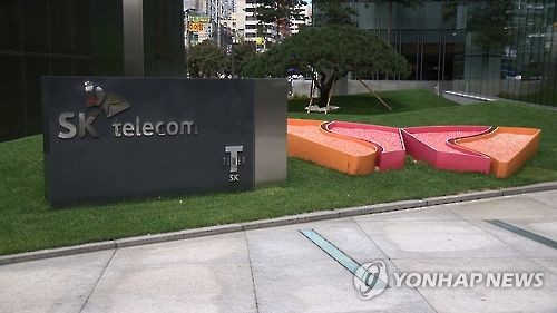 '외국서 잃어버린 가방도 추적'…글로벌 IoT 토대 마련
