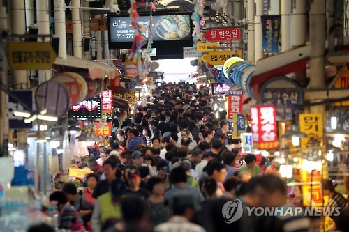 전통시장 64% 