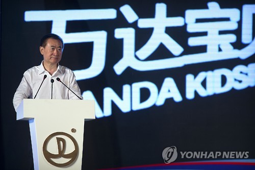 중국 40대 기업사냥꾼, 中부자 순위 204→4위 수직상승