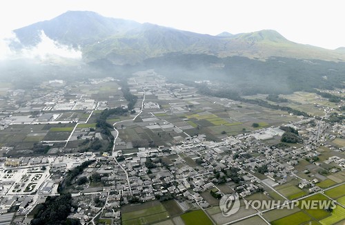 日서 기업 대상 화산피해 보상 '지진보험' 내년 첫 선