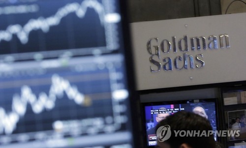 '부자들의 은행' 골드만삭스 변했다…일반소비자에 온라인 대출