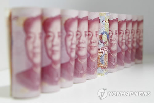 中, 위안화 절하행진 멈췄다…8거래일 만에 위안화 절상