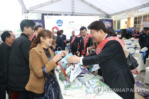 대구에 대만 관광객 급증…작년보다 2배가량 늘어