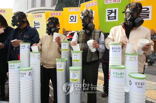 작년 1회용컵 6억7천240만개 사용…폭발적인 커피소비 탓