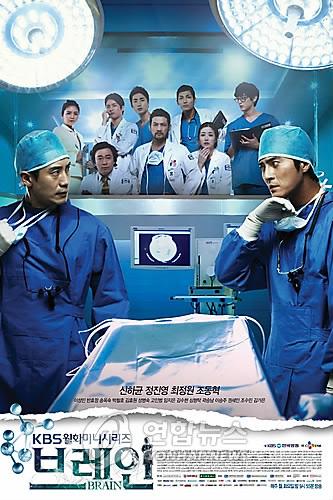 '굿닥터' '조들호' '별그대'…미국 리메이크 1호는?