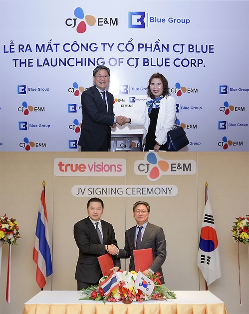 CJ E&M, 베트남·태국 시장 본격 진출