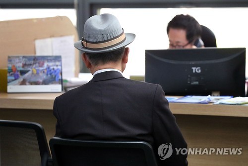 < SNS돋보기> 연금저축 수령액 월평균 28만원…