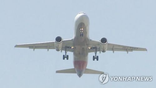 11월 국제선항공 유류할증료 15개월째 '0원'