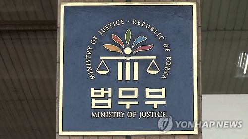 '연매출 3조' 세계 최대 美로펌 국내 법률시장 진출