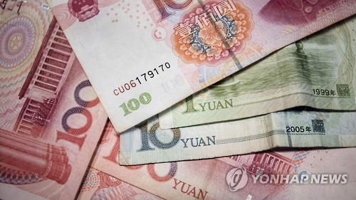 중국 위안화 가치 0.33% 절하…6년 1개월래 최저