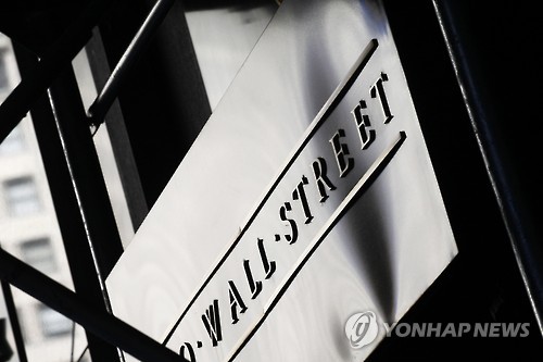 미국 투자은행들의 귀환…브렉시트에 3분기 실적 호조