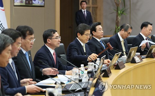 수협은행 독립 출범 마무리 수순…국무회의 의결
