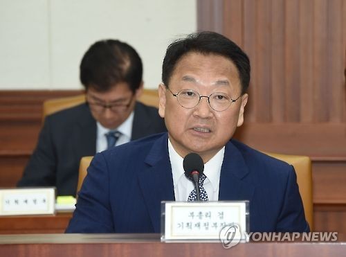 부동산·가계부채 문제 커지자 또 '컨트롤타워' 논란