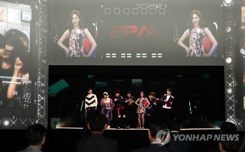 부산원아시아페스티벌 18만명 관람…목표 초과달성